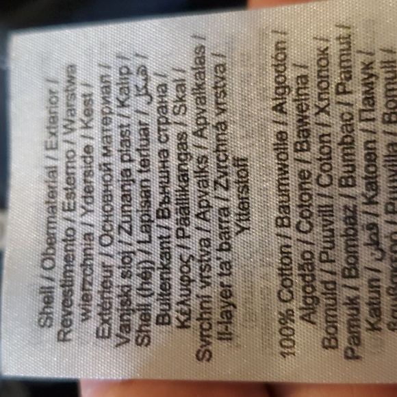 Jack & Jones jacket - Picture 6 of 6